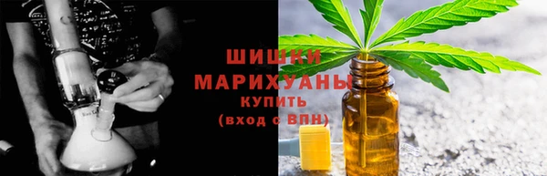 меф VHQ Белоозёрский